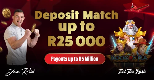 Biggest Welcome Deal in SA!  